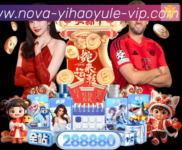 App界面