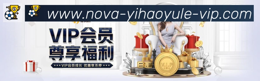 壹号娱乐app体育全站App 壹号娱乐app体育全站App